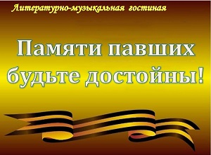 �����������-����������� �������� ������� ������ ������ ���������